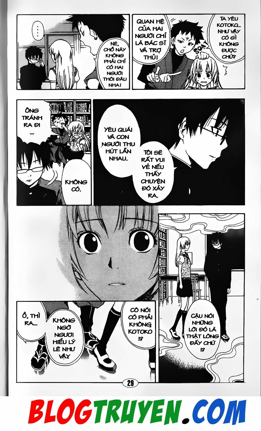YouKai Doctor - Bác sĩ ma giới: Chapter 81.1