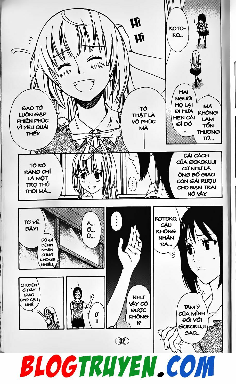 YouKai Doctor - Bác sĩ ma giới: Chapter 81.1