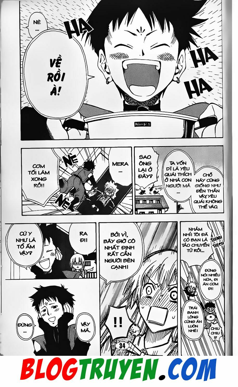 YouKai Doctor - Bác sĩ ma giới: Chapter 81.1