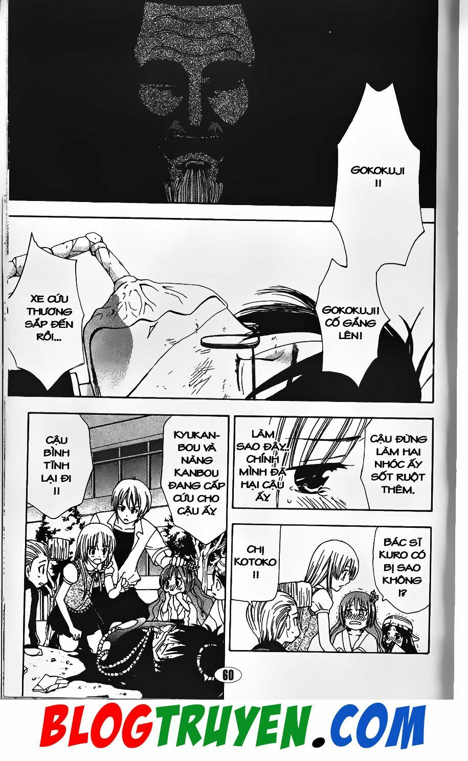 YouKai Doctor - Bác sĩ ma giới: Chapter 81.2