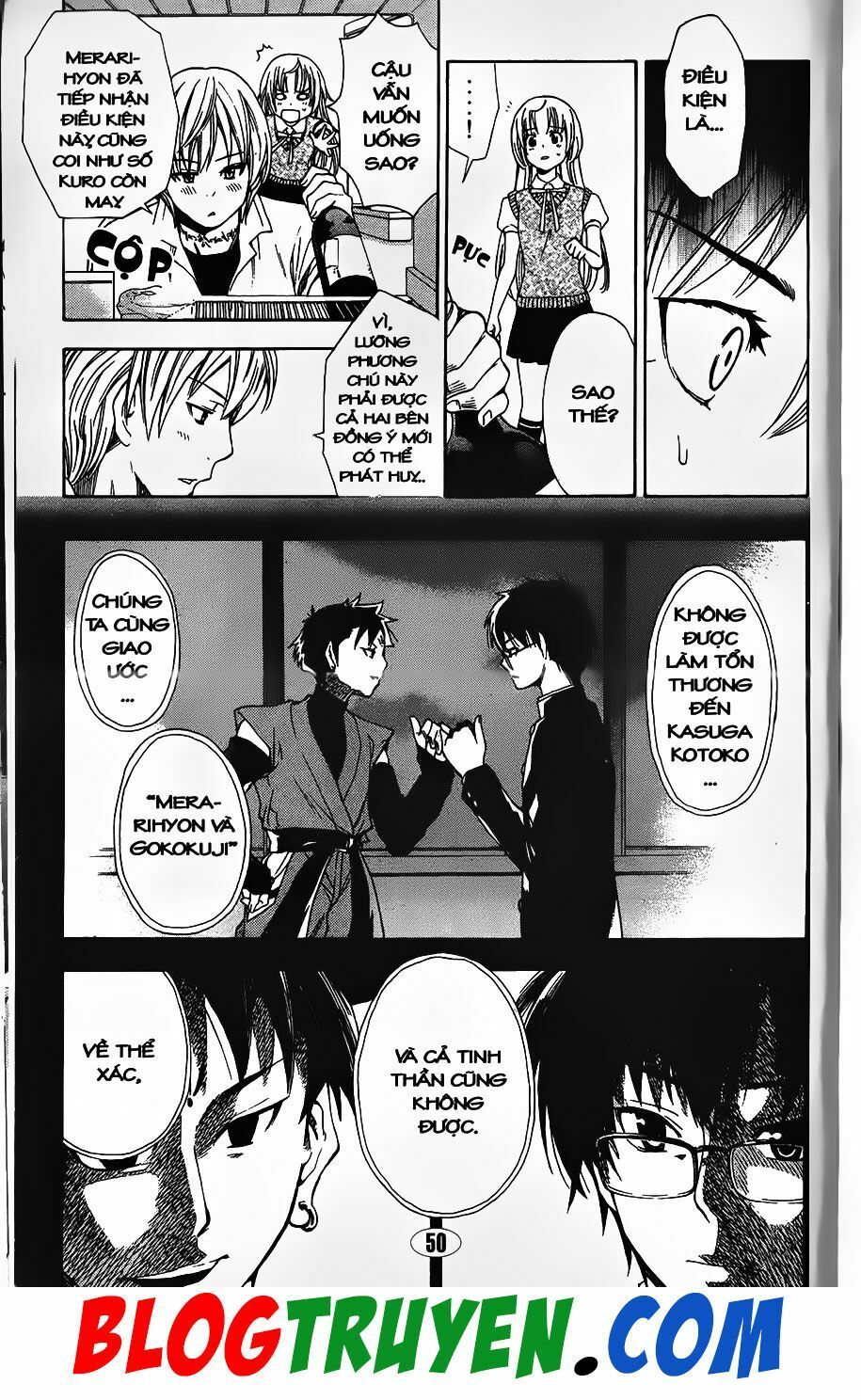 YouKai Doctor - Bác sĩ ma giới: Chapter 81.2