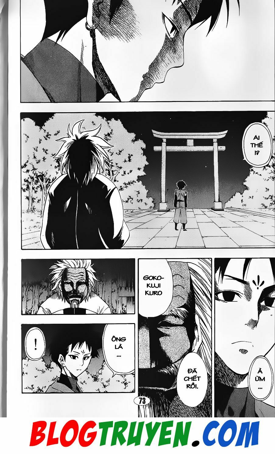 YouKai Doctor - Bác sĩ ma giới: Chapter 82.1