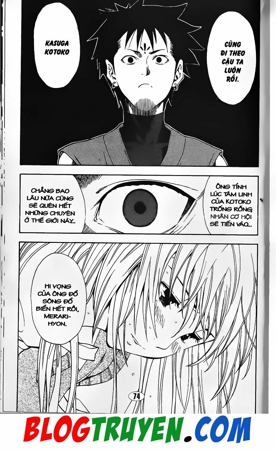 YouKai Doctor - Bác sĩ ma giới: Chapter 82.1