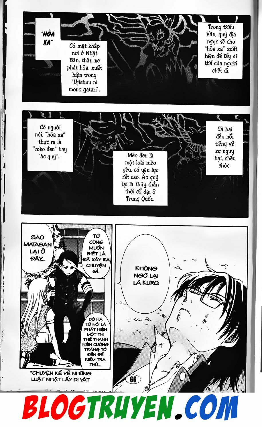 YouKai Doctor - Bác sĩ ma giới: Chapter 82.1