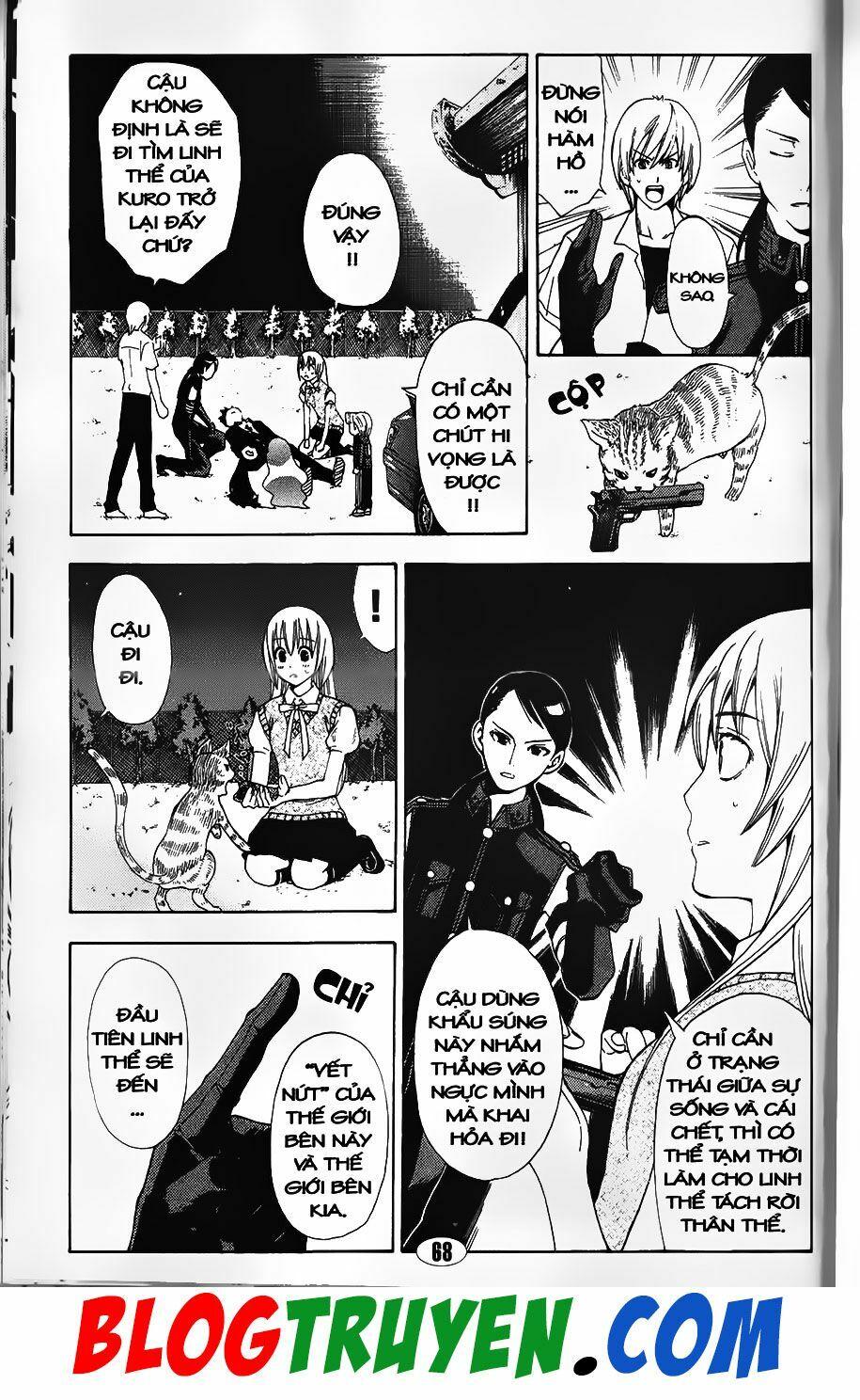YouKai Doctor - Bác sĩ ma giới: Chapter 82.1