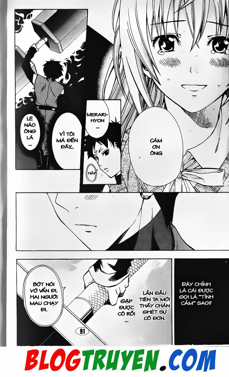 YouKai Doctor - Bác sĩ ma giới: Chapter 82.2