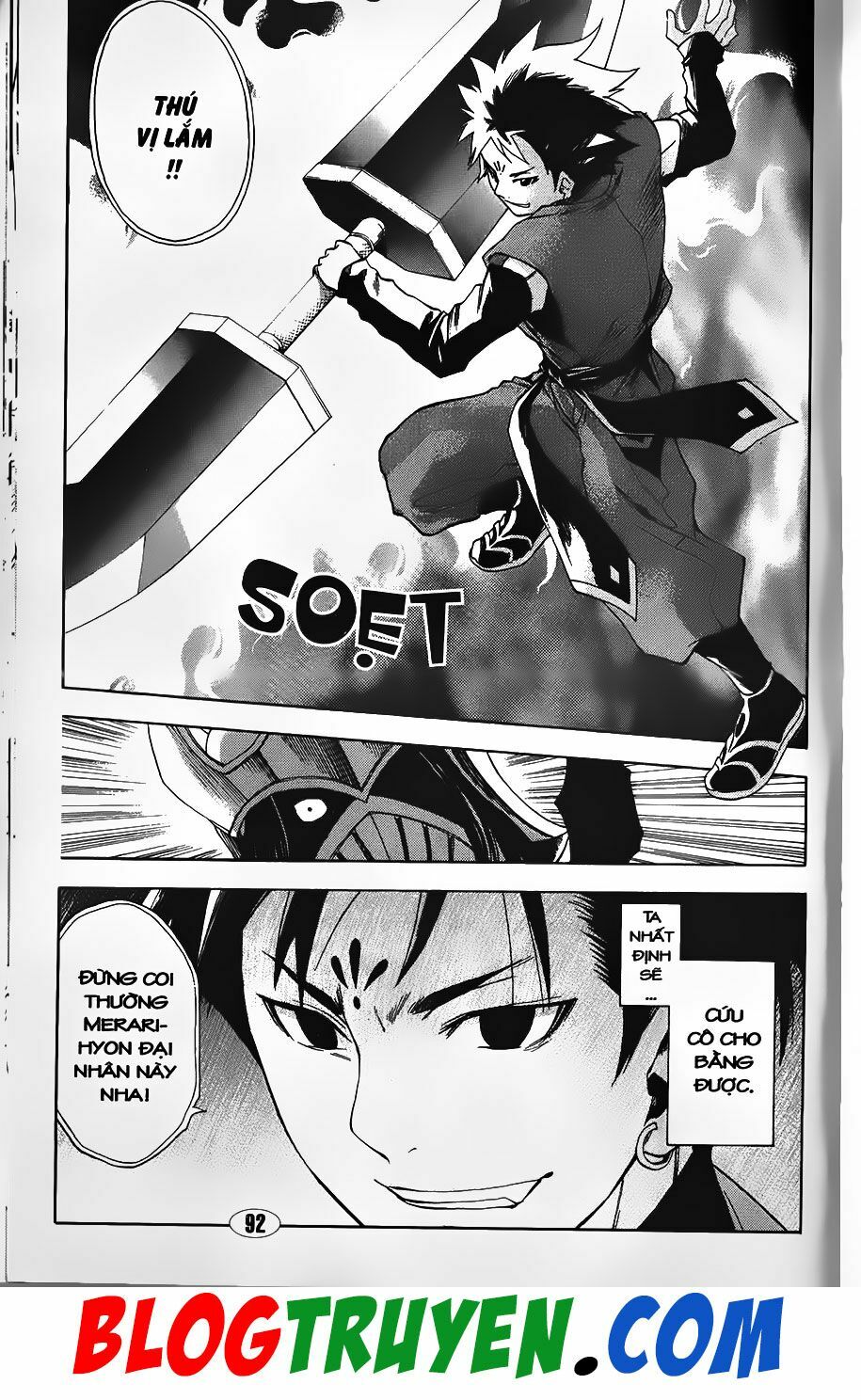 YouKai Doctor - Bác sĩ ma giới: Chapter 82.2