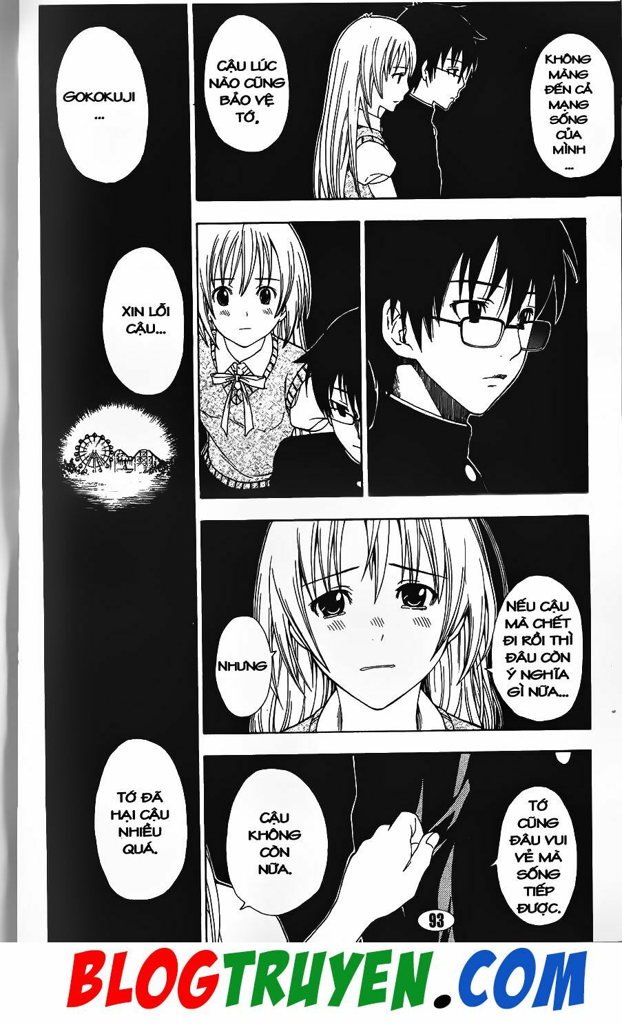 YouKai Doctor - Bác sĩ ma giới: Chapter 82.2