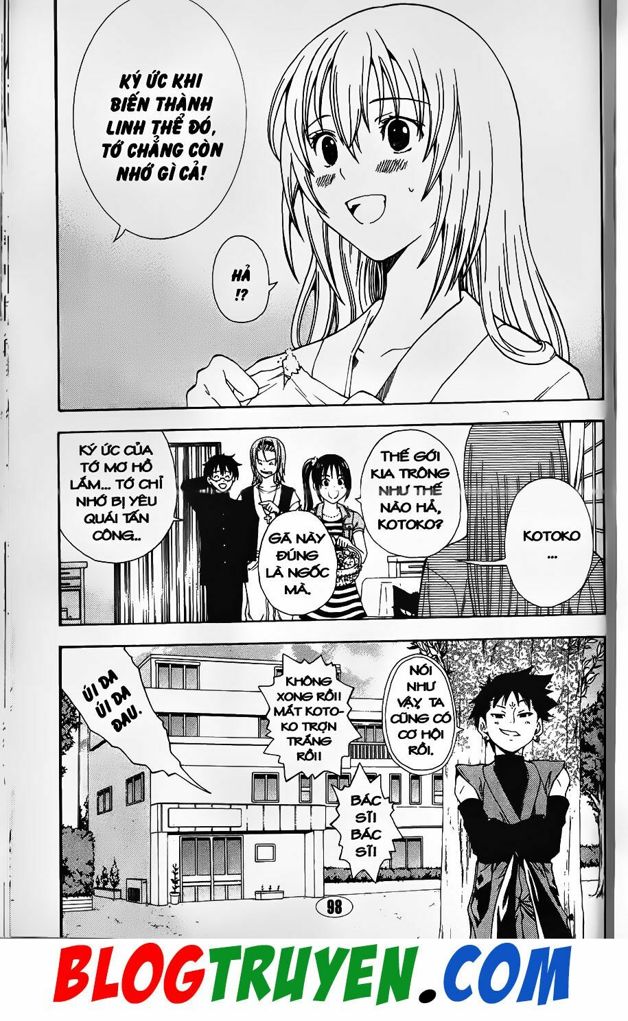 YouKai Doctor - Bác sĩ ma giới: Chapter 82.2