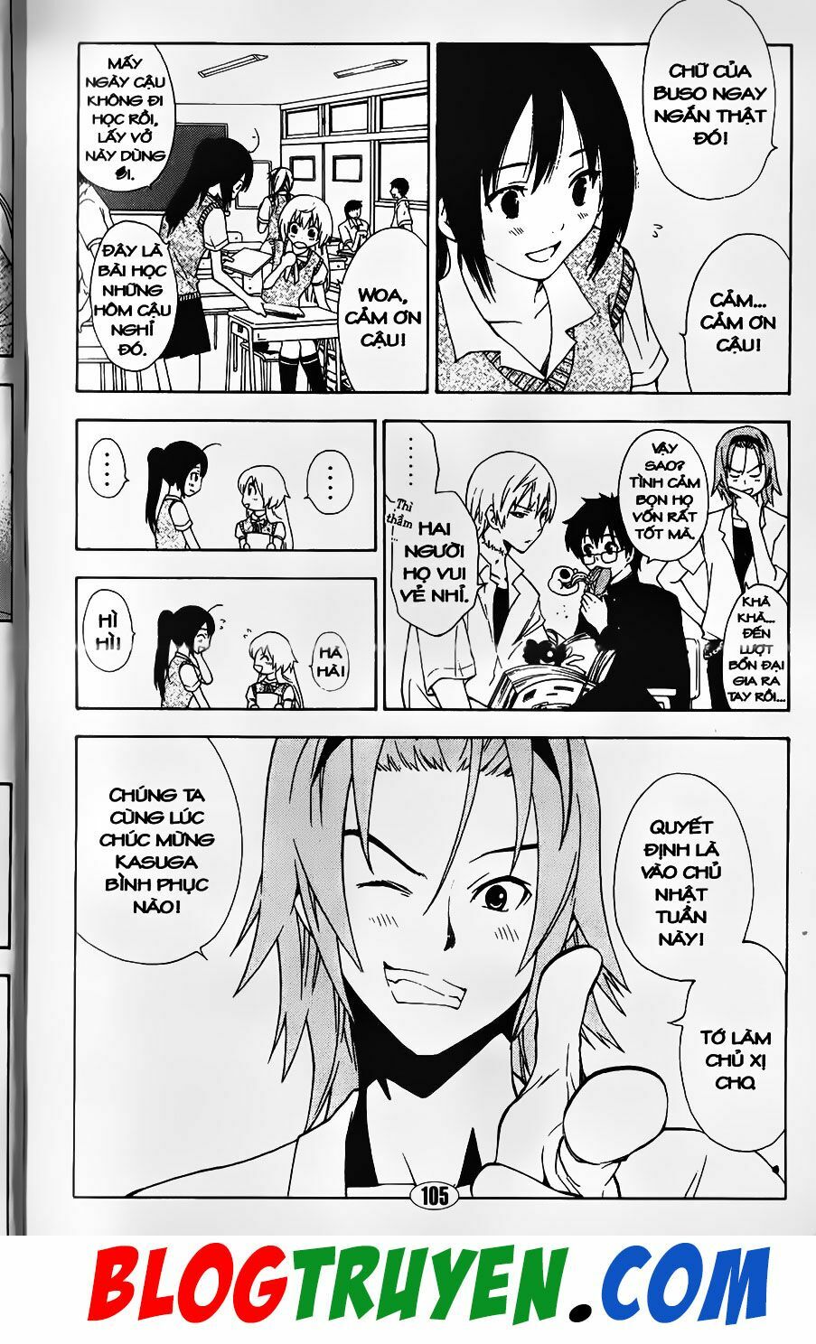 YouKai Doctor - Bác sĩ ma giới: Chapter 83.1