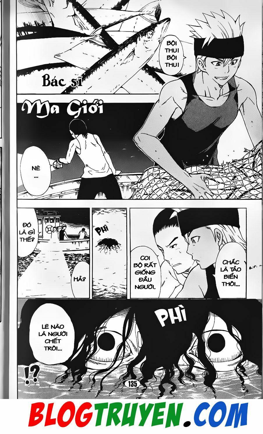 YouKai Doctor - Bác sĩ ma giới: Chapter 83.2