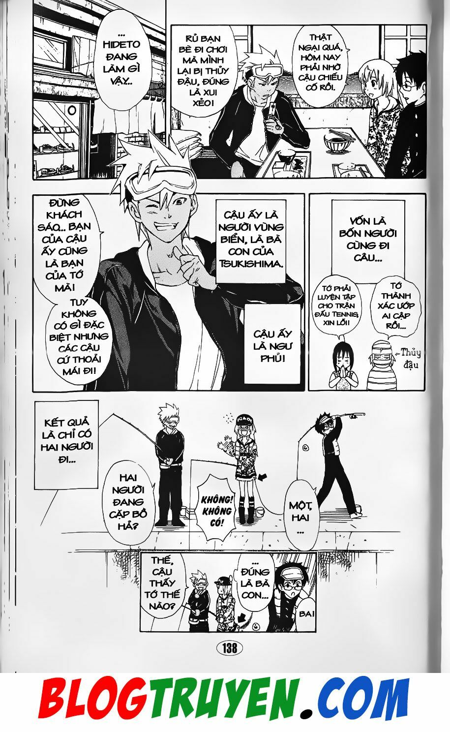 YouKai Doctor - Bác sĩ ma giới: Chapter 84.1