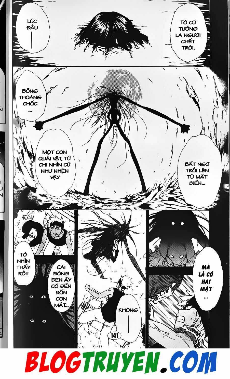 YouKai Doctor - Bác sĩ ma giới: Chapter 84.1