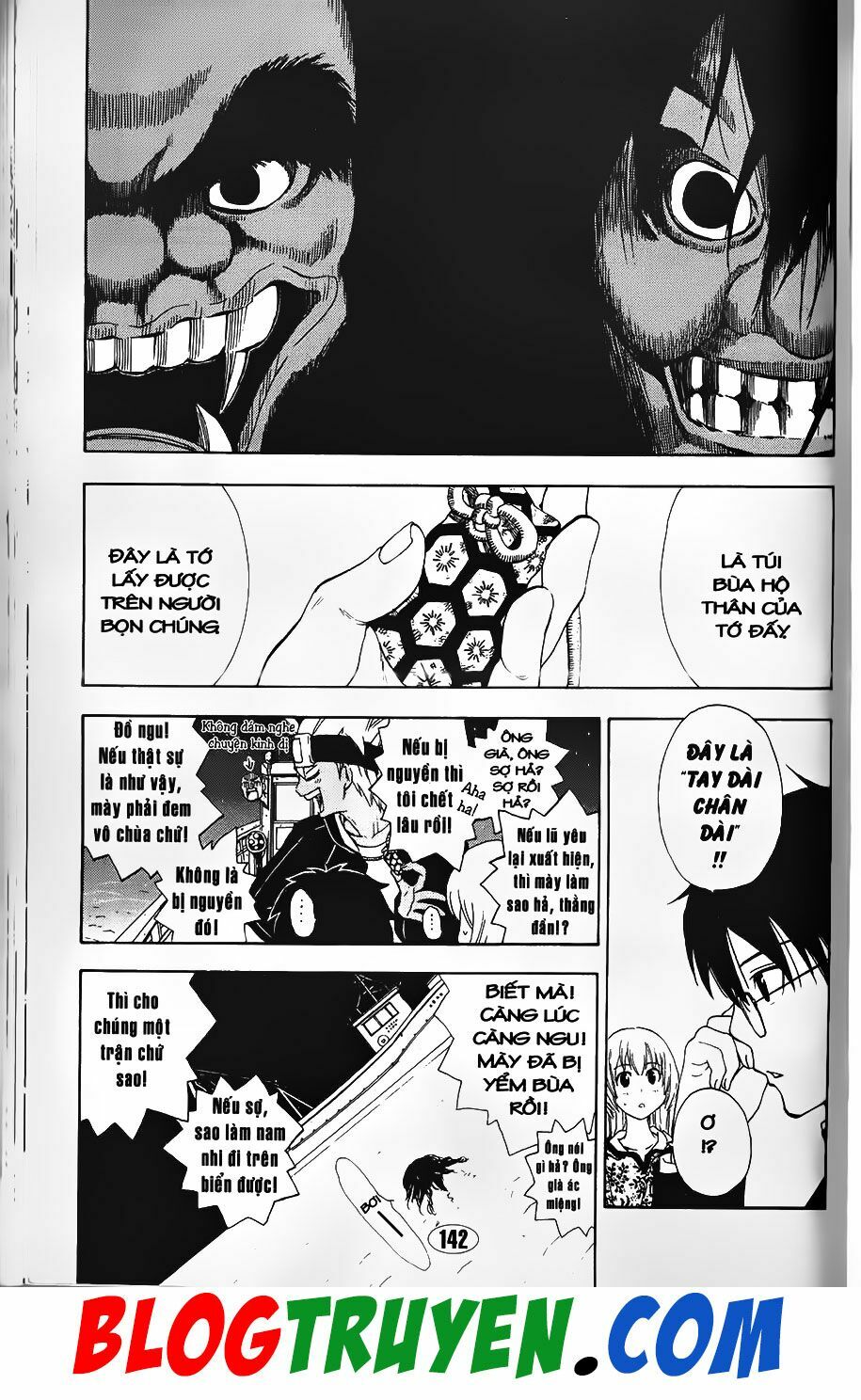YouKai Doctor - Bác sĩ ma giới: Chapter 84.1