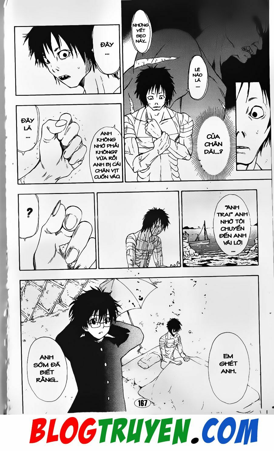 YouKai Doctor - Bác sĩ ma giới: Chapter 84.2