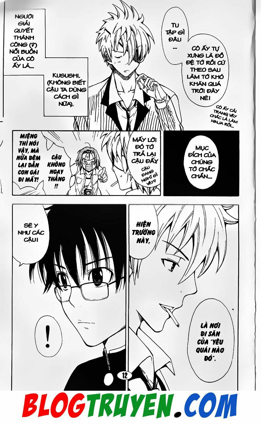 YouKai Doctor - Bác sĩ ma giới: Chapter 84.2