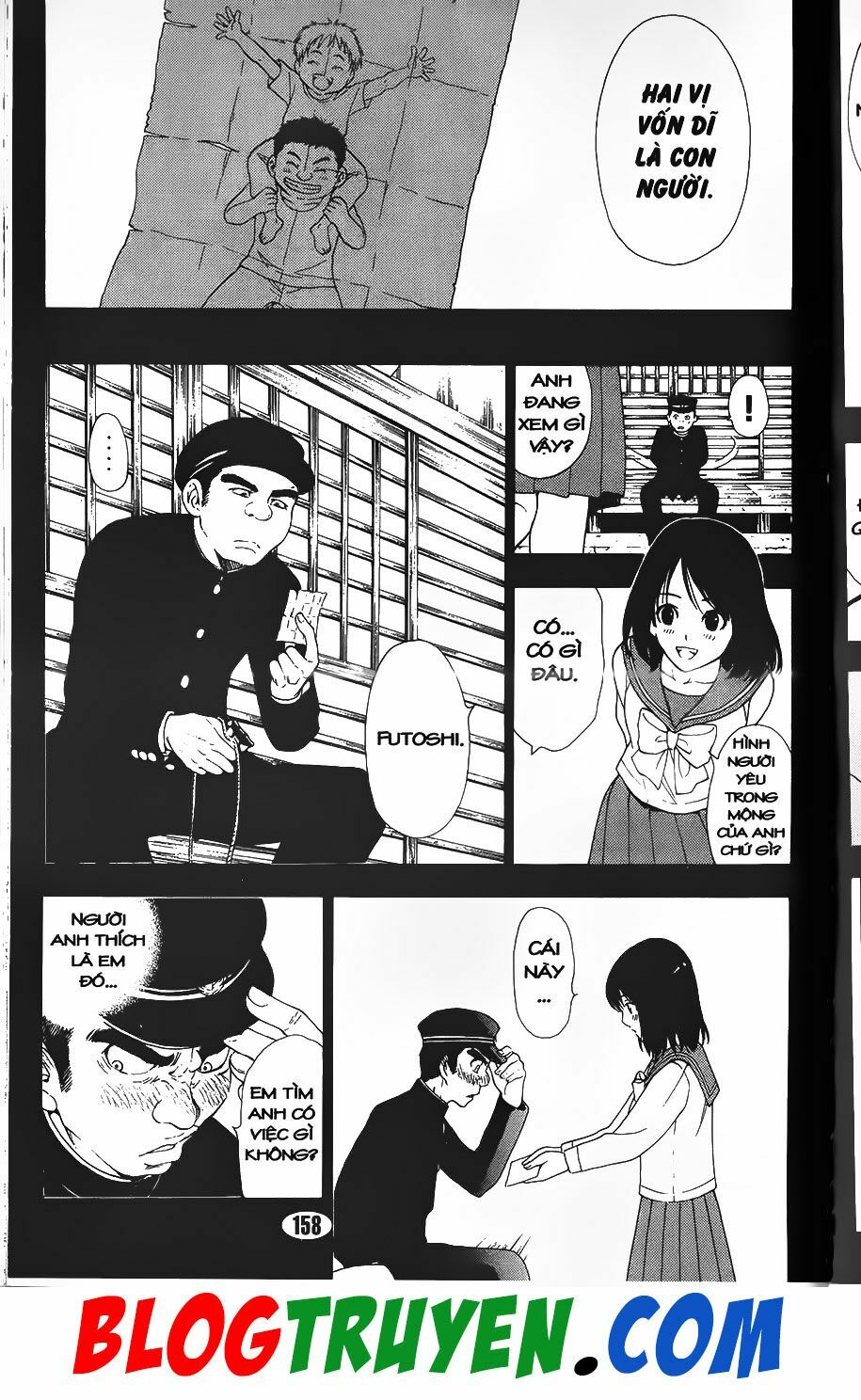 YouKai Doctor - Bác sĩ ma giới: Chapter 84.2