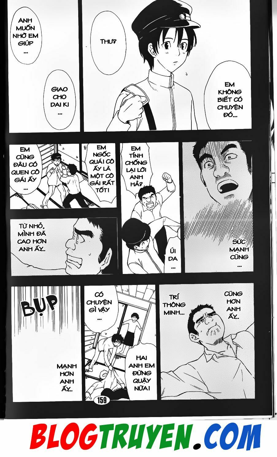 YouKai Doctor - Bác sĩ ma giới: Chapter 84.2