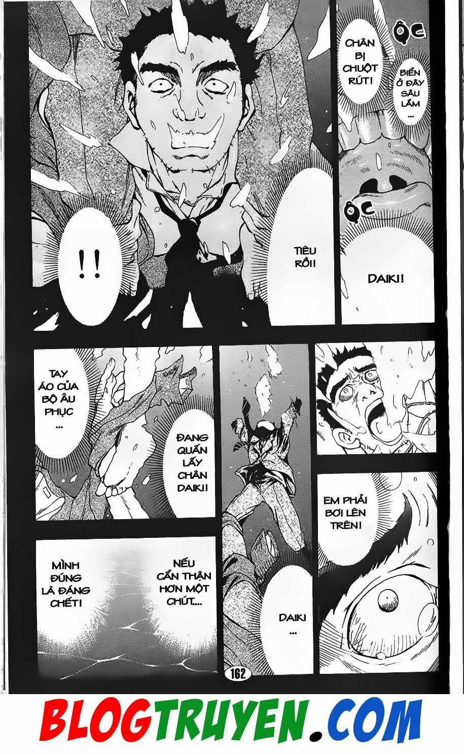 YouKai Doctor - Bác sĩ ma giới: Chapter 84.2