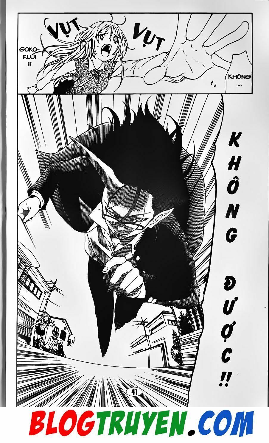 YouKai Doctor - Bác sĩ ma giới: Chapter 86.1