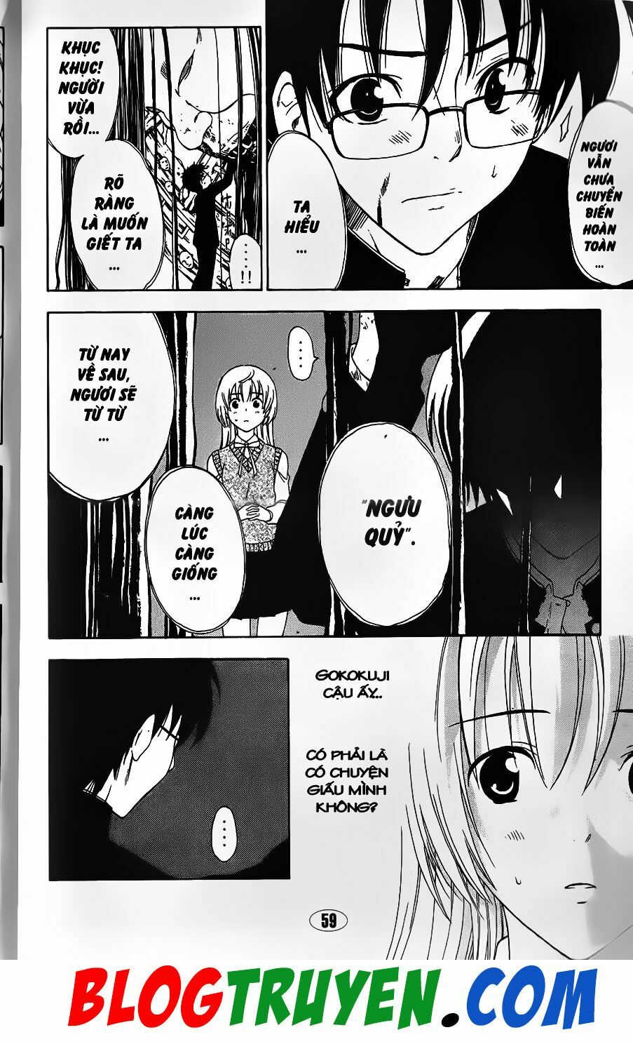 YouKai Doctor - Bác sĩ ma giới: Chapter 86.2