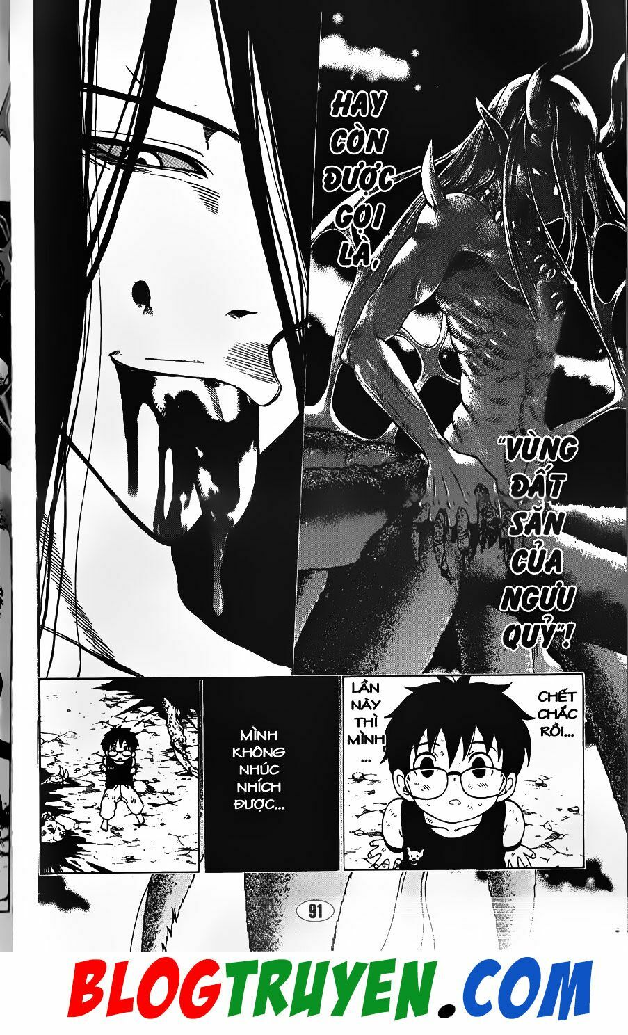 YouKai Doctor - Bác sĩ ma giới: Chapter 87.1