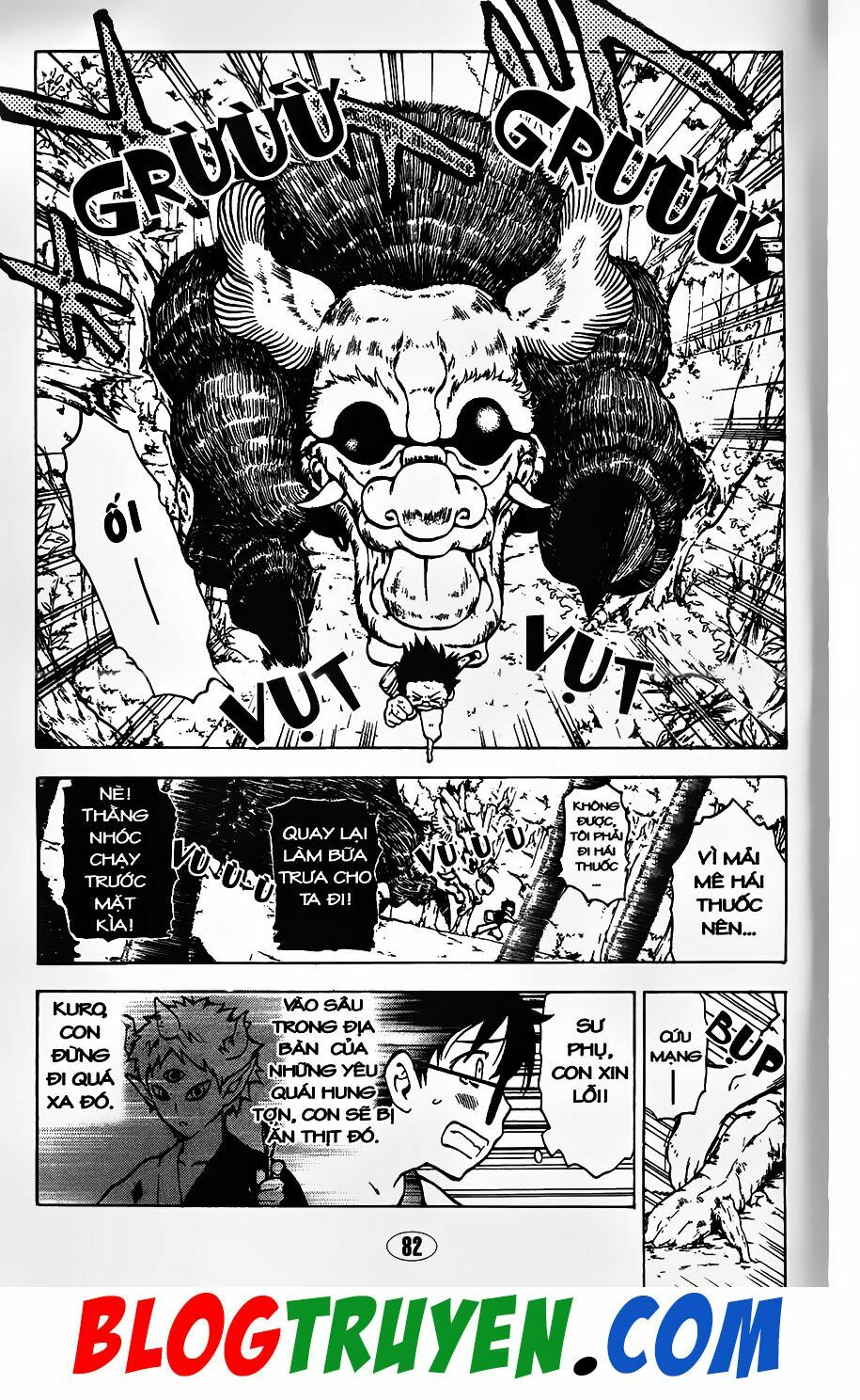 YouKai Doctor - Bác sĩ ma giới: Chapter 87.1