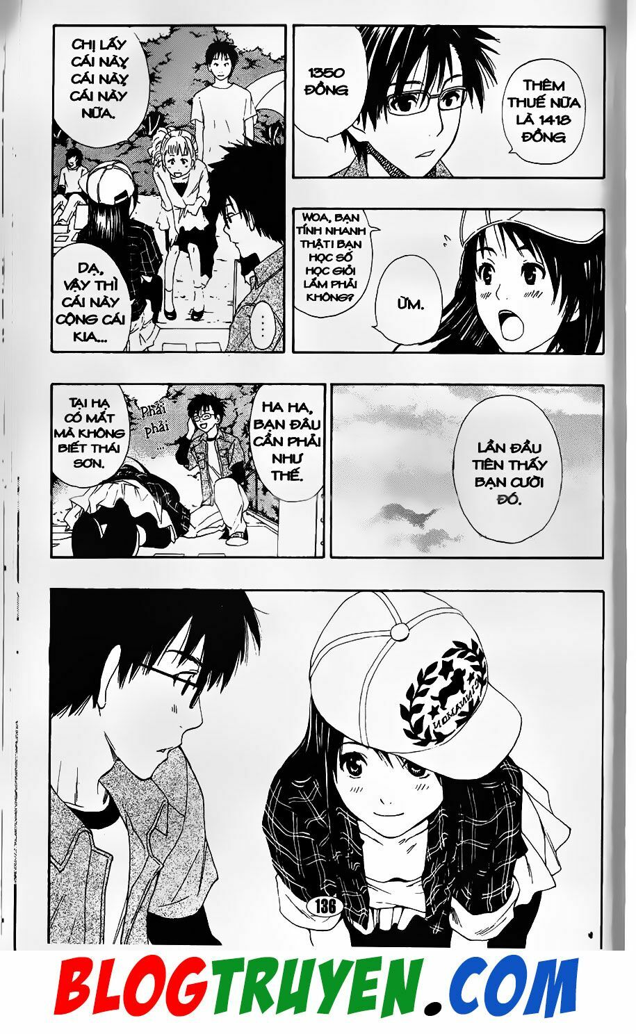 YouKai Doctor - Bác sĩ ma giới: Chapter 87.3