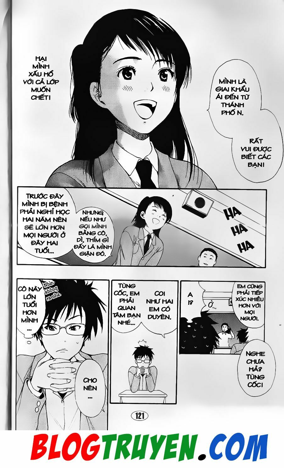 YouKai Doctor - Bác sĩ ma giới: Chapter 87.3