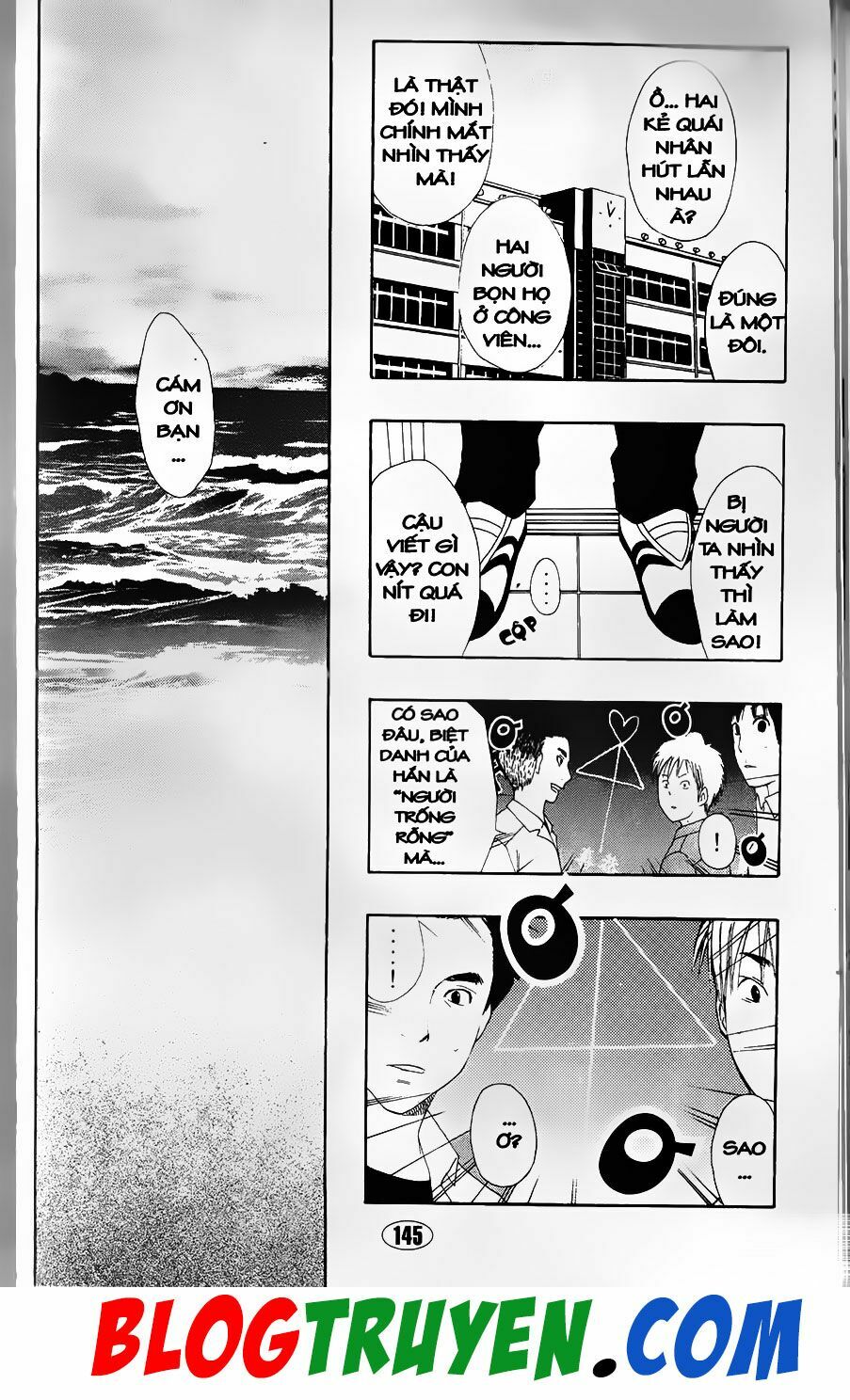 YouKai Doctor - Bác sĩ ma giới: Chapter 87.4