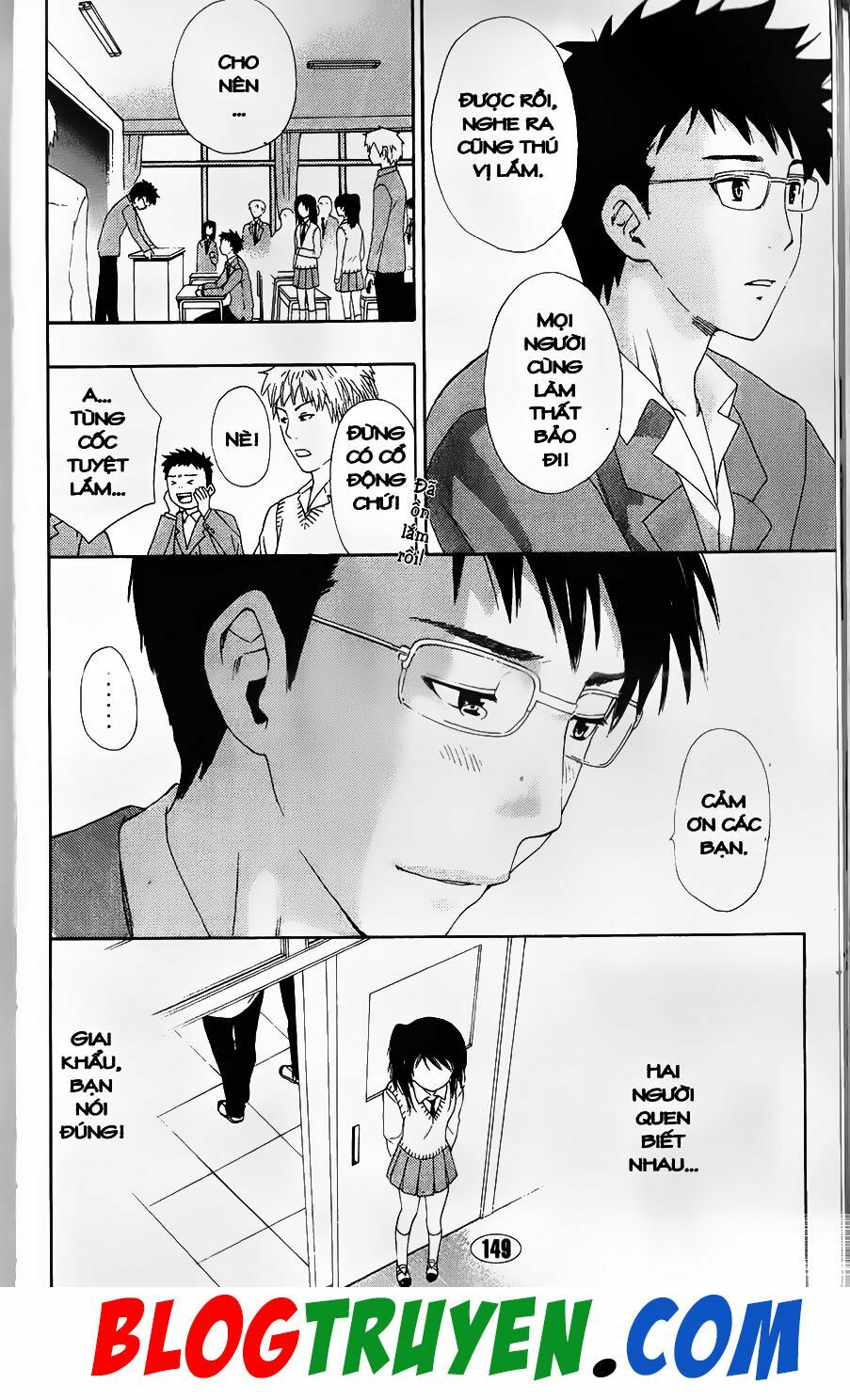 YouKai Doctor - Bác sĩ ma giới: Chapter 87.4