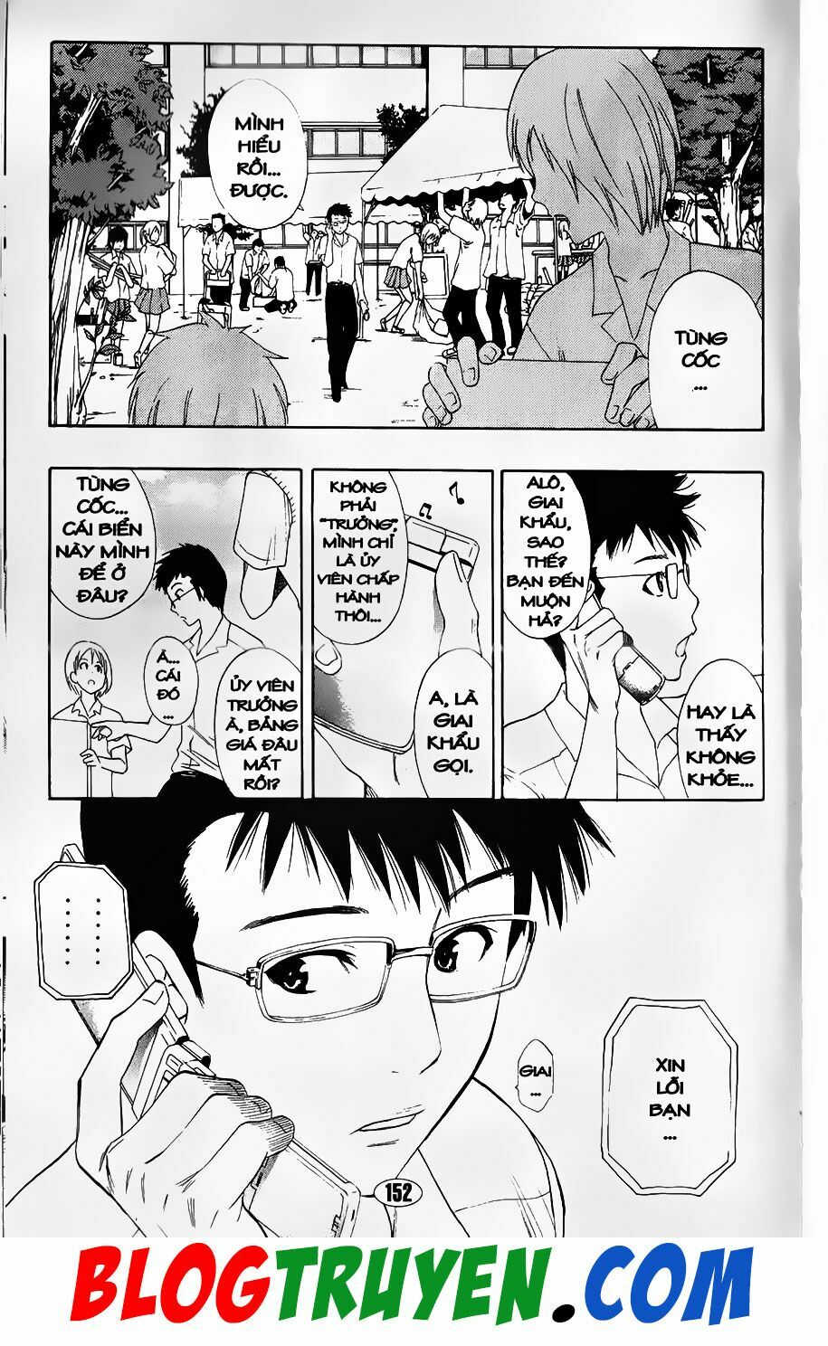 YouKai Doctor - Bác sĩ ma giới: Chapter 87.4