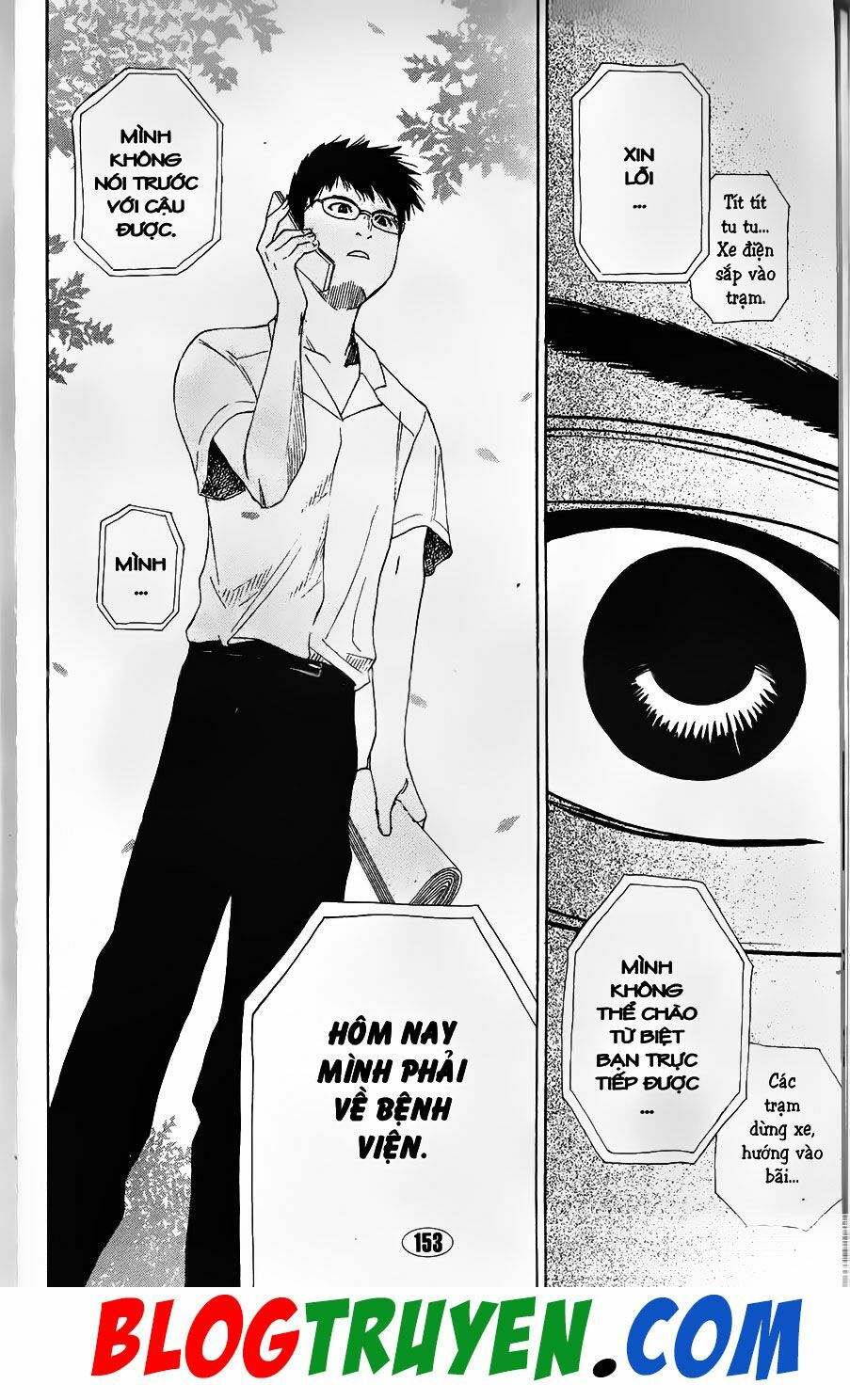 YouKai Doctor - Bác sĩ ma giới: Chapter 87.4