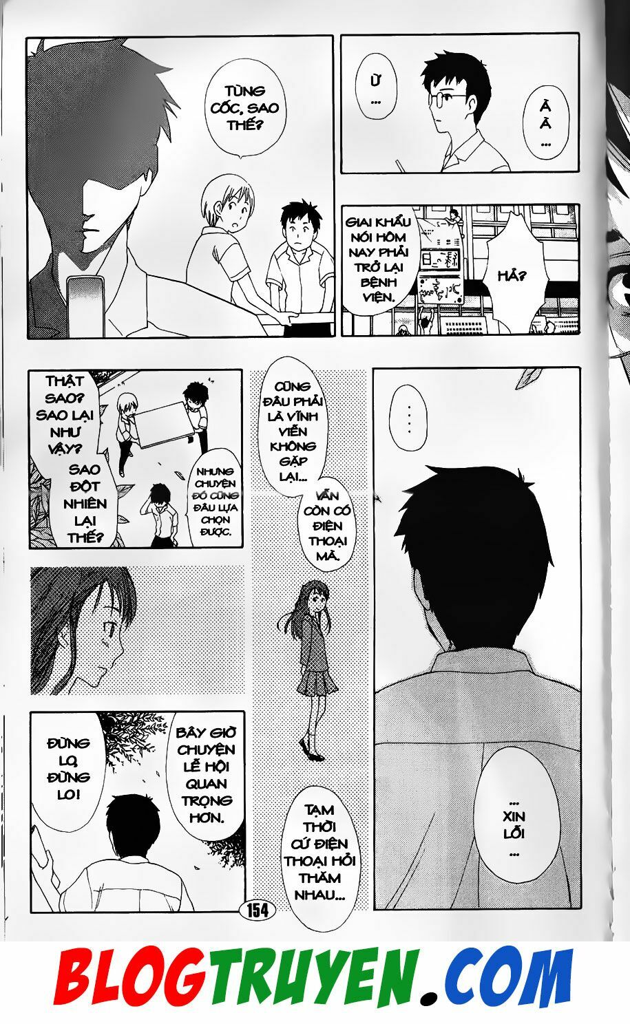 YouKai Doctor - Bác sĩ ma giới: Chapter 87.4