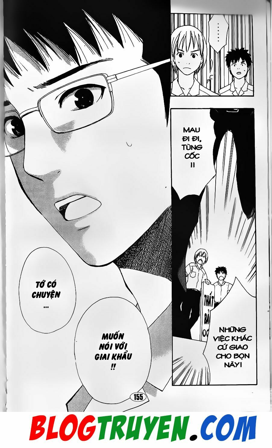 YouKai Doctor - Bác sĩ ma giới: Chapter 87.4
