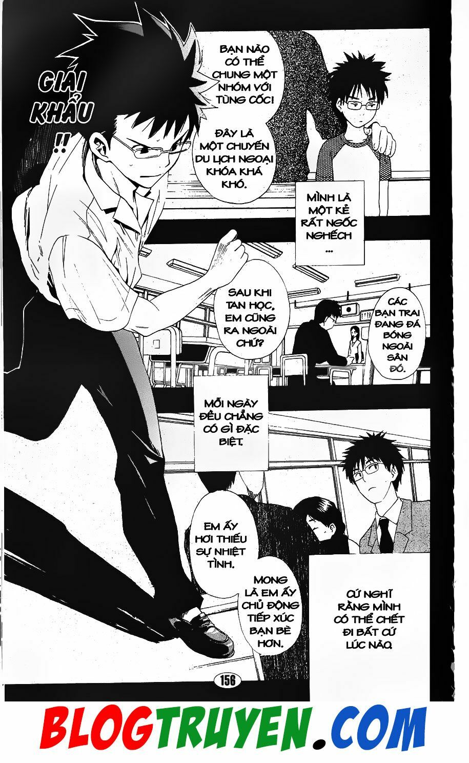 YouKai Doctor - Bác sĩ ma giới: Chapter 87.4