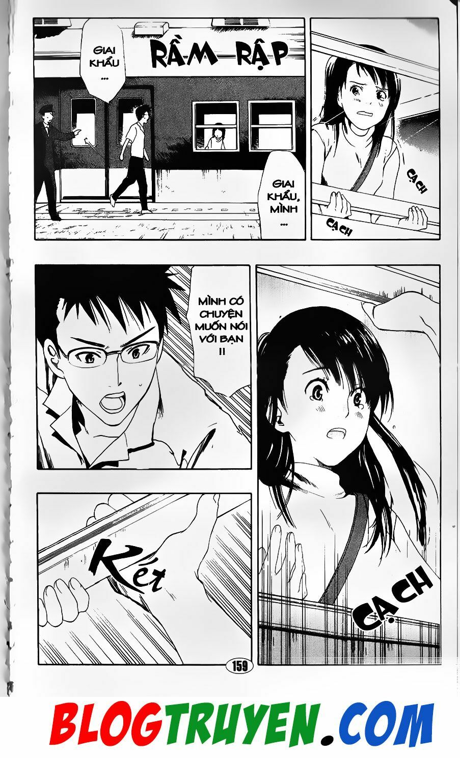YouKai Doctor - Bác sĩ ma giới: Chapter 87.4