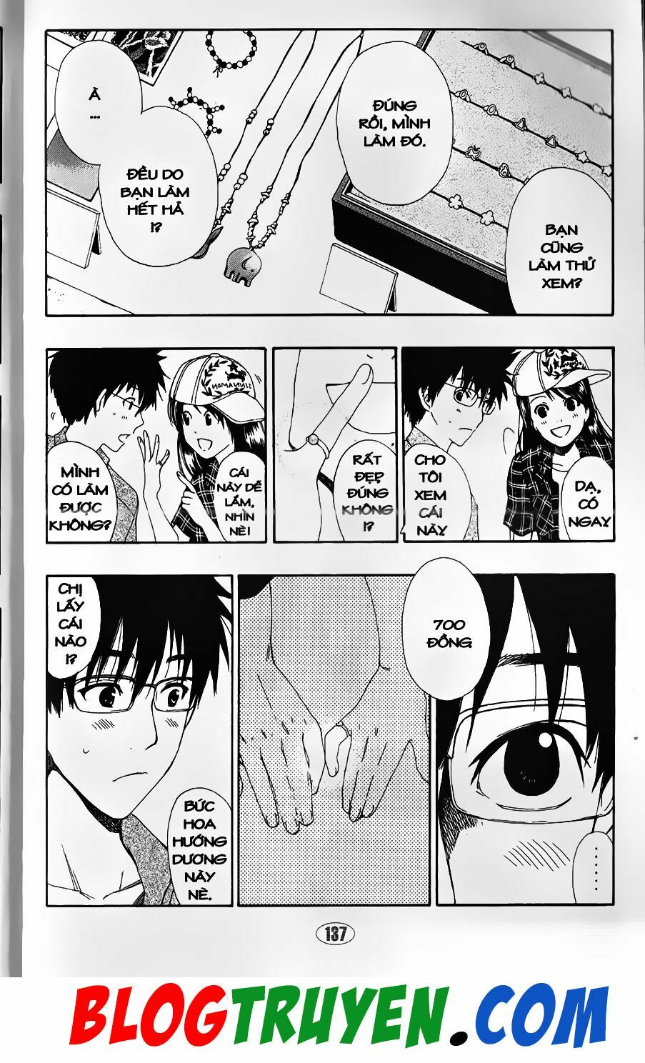 YouKai Doctor - Bác sĩ ma giới: Chapter 87.4