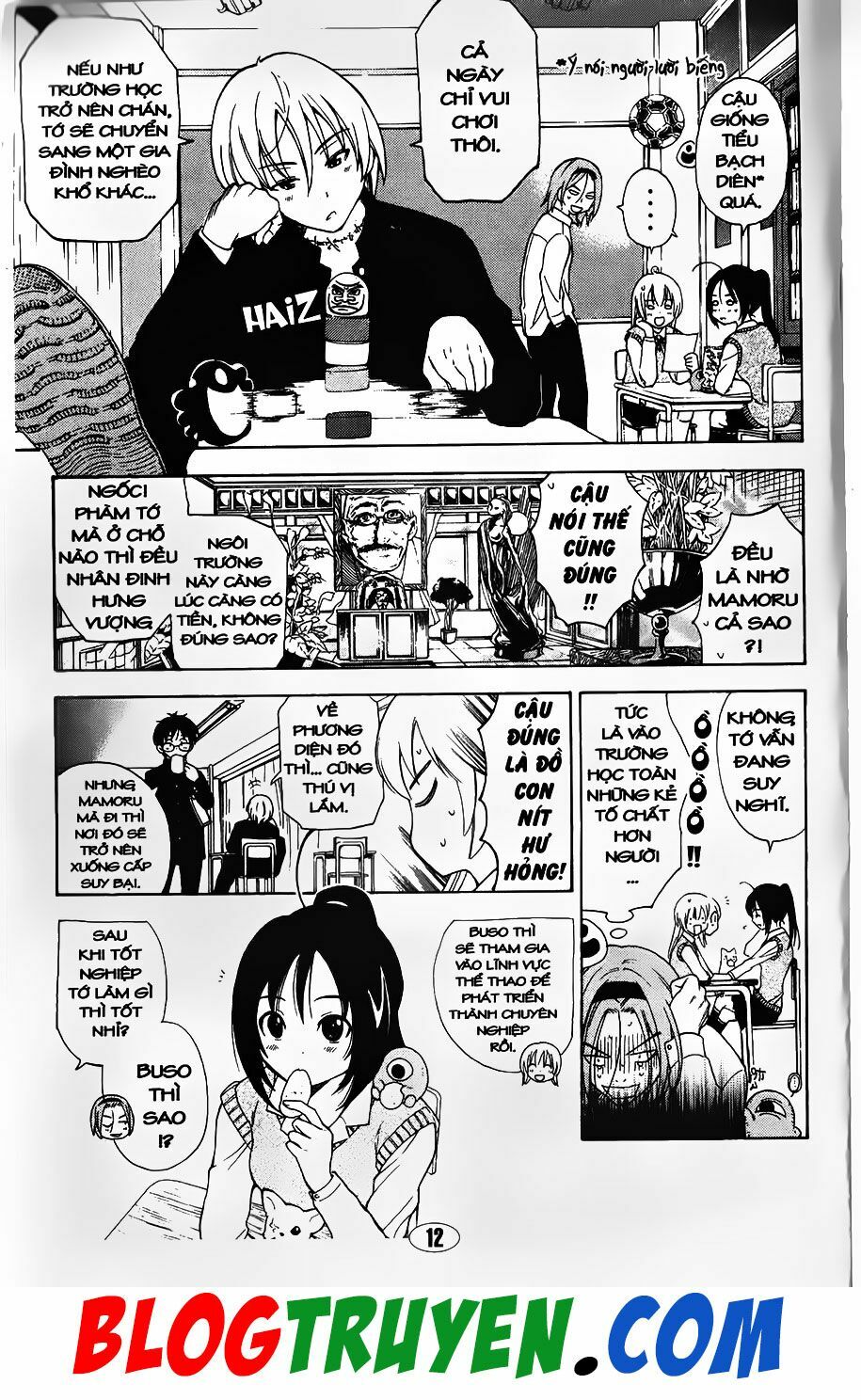 YouKai Doctor - Bác sĩ ma giới: Chapter 88.1