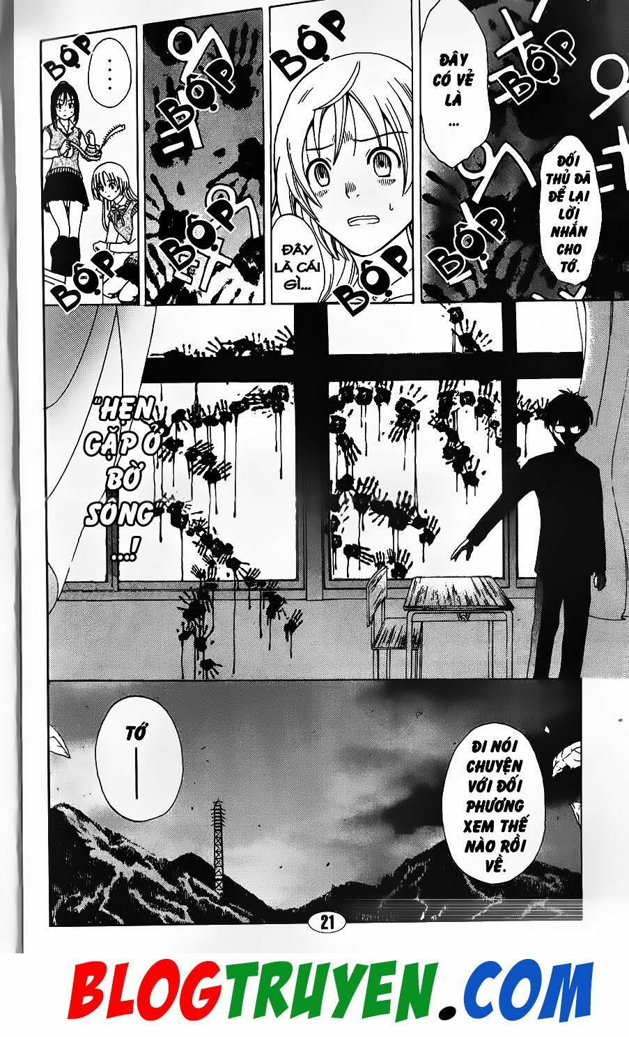 YouKai Doctor - Bác sĩ ma giới: Chapter 88.1