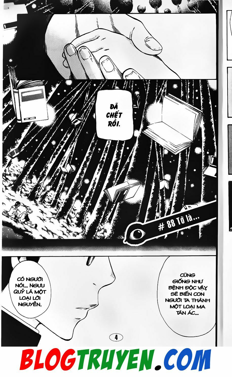 YouKai Doctor - Bác sĩ ma giới: Chapter 88.1