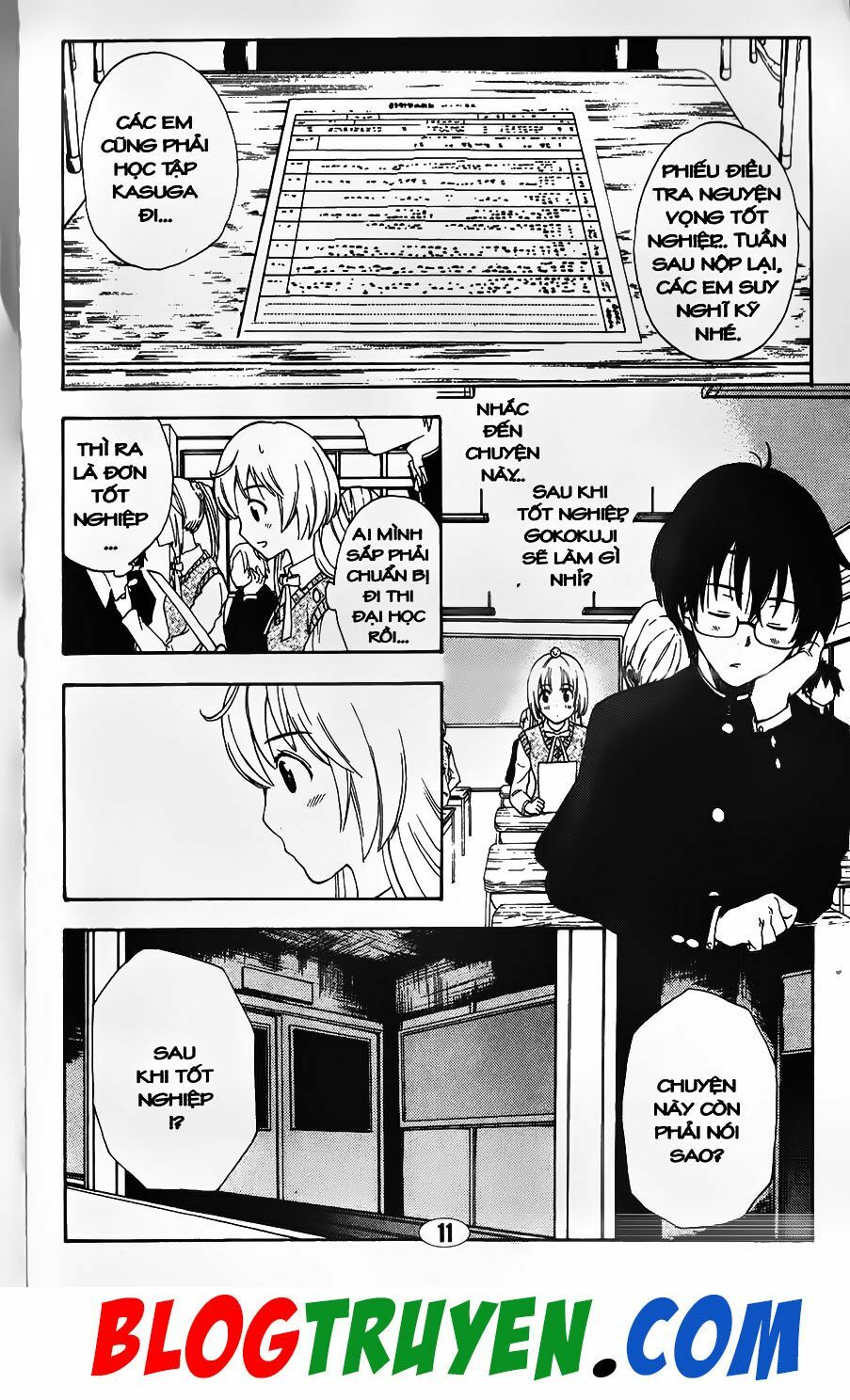 YouKai Doctor - Bác sĩ ma giới: Chapter 88.1