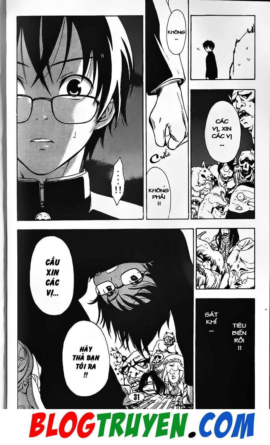 YouKai Doctor - Bác sĩ ma giới: Chapter 88.2