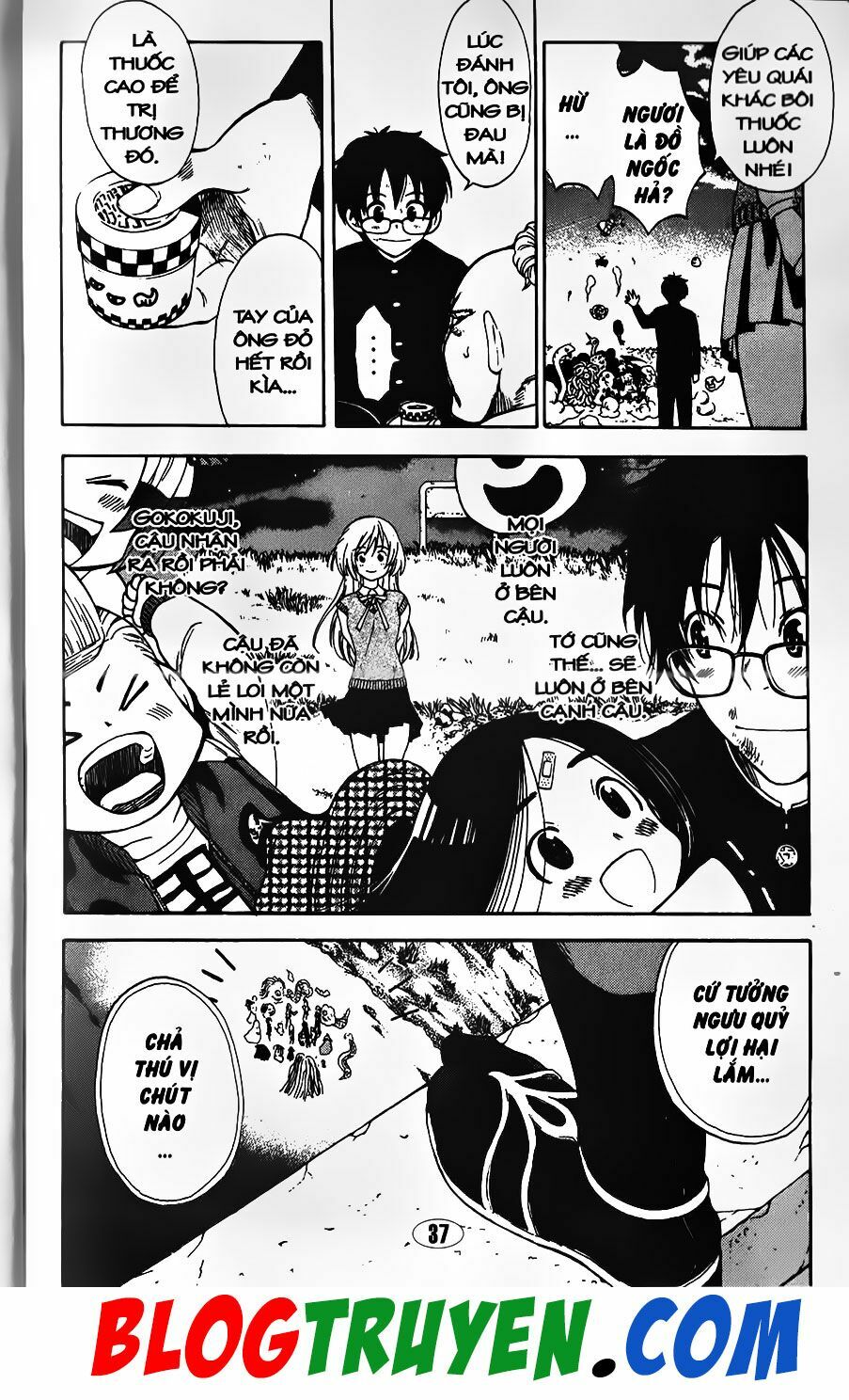 YouKai Doctor - Bác sĩ ma giới: Chapter 88.2