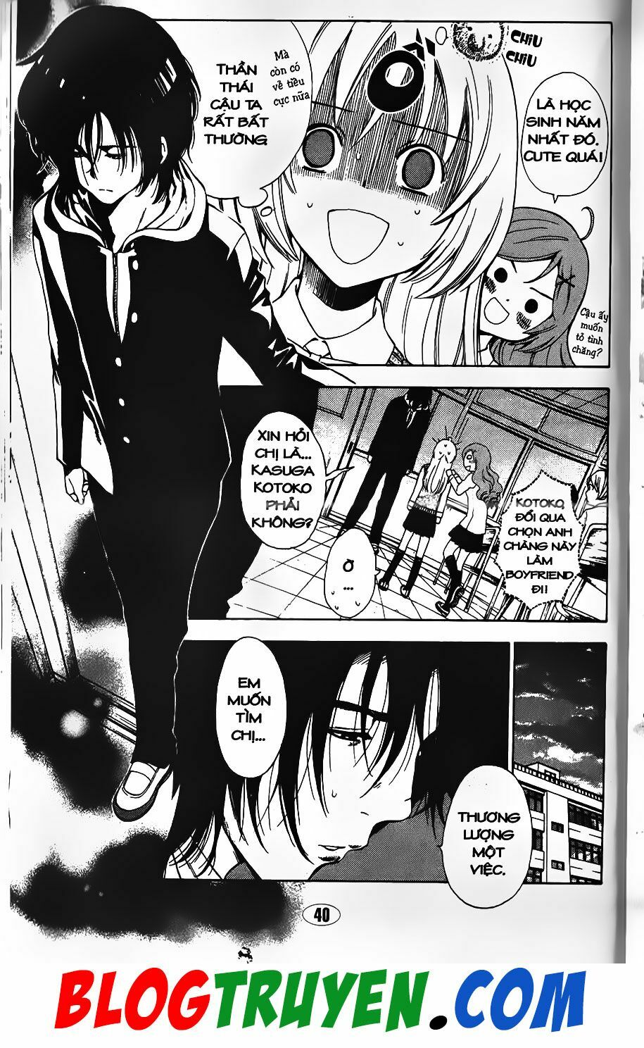 YouKai Doctor - Bác sĩ ma giới: Chapter 88.2