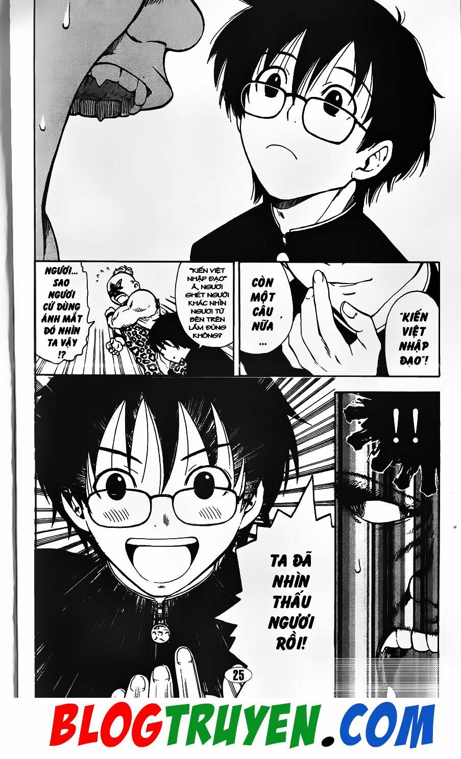 YouKai Doctor - Bác sĩ ma giới: Chapter 88.2