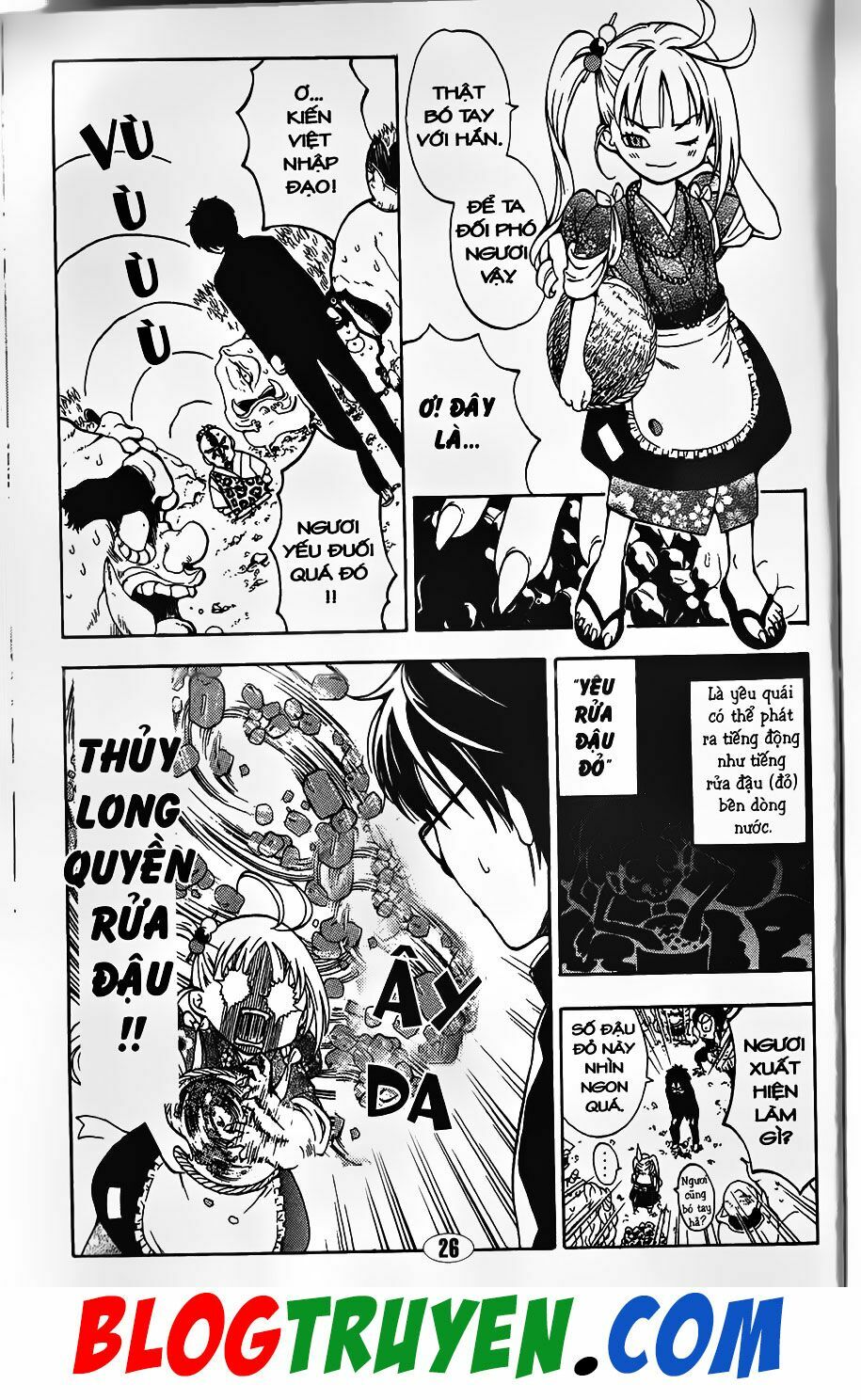 YouKai Doctor - Bác sĩ ma giới: Chapter 88.2
