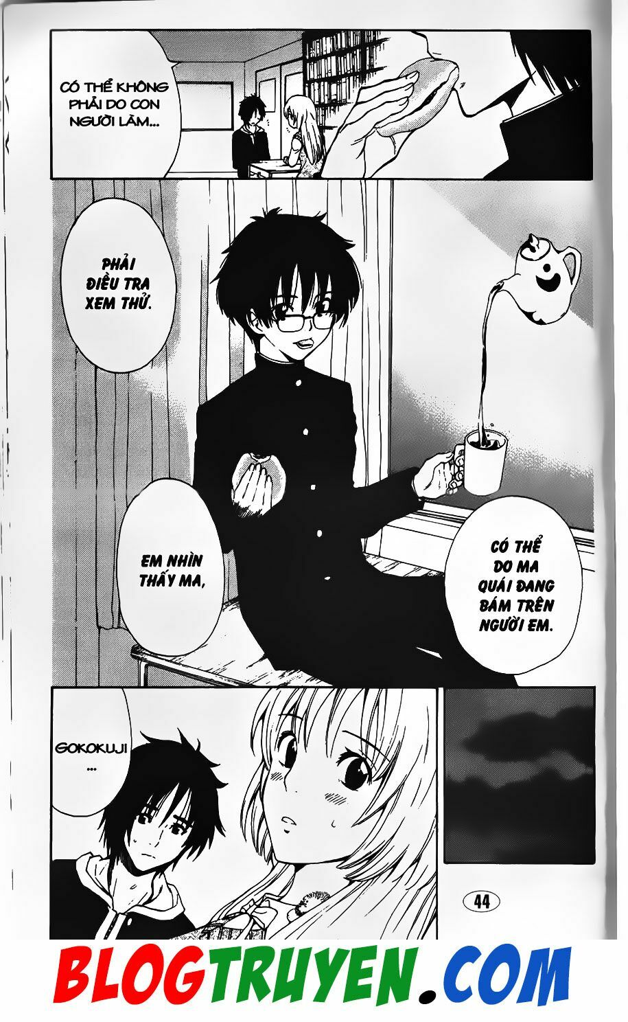 YouKai Doctor - Bác sĩ ma giới: Chapter 89.1