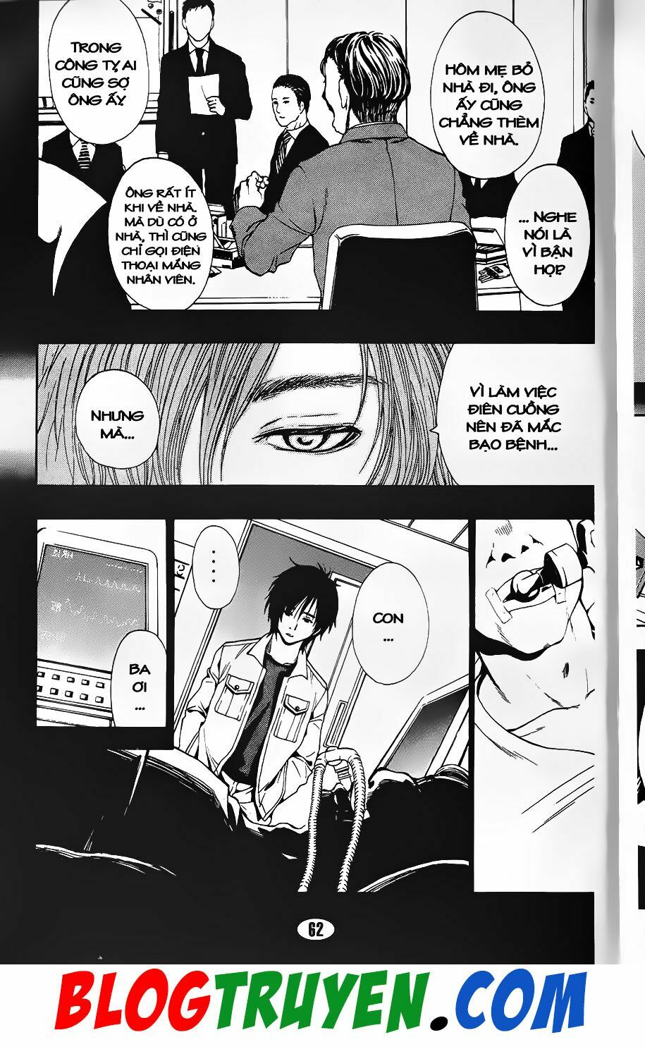 YouKai Doctor - Bác sĩ ma giới: Chapter 89.2