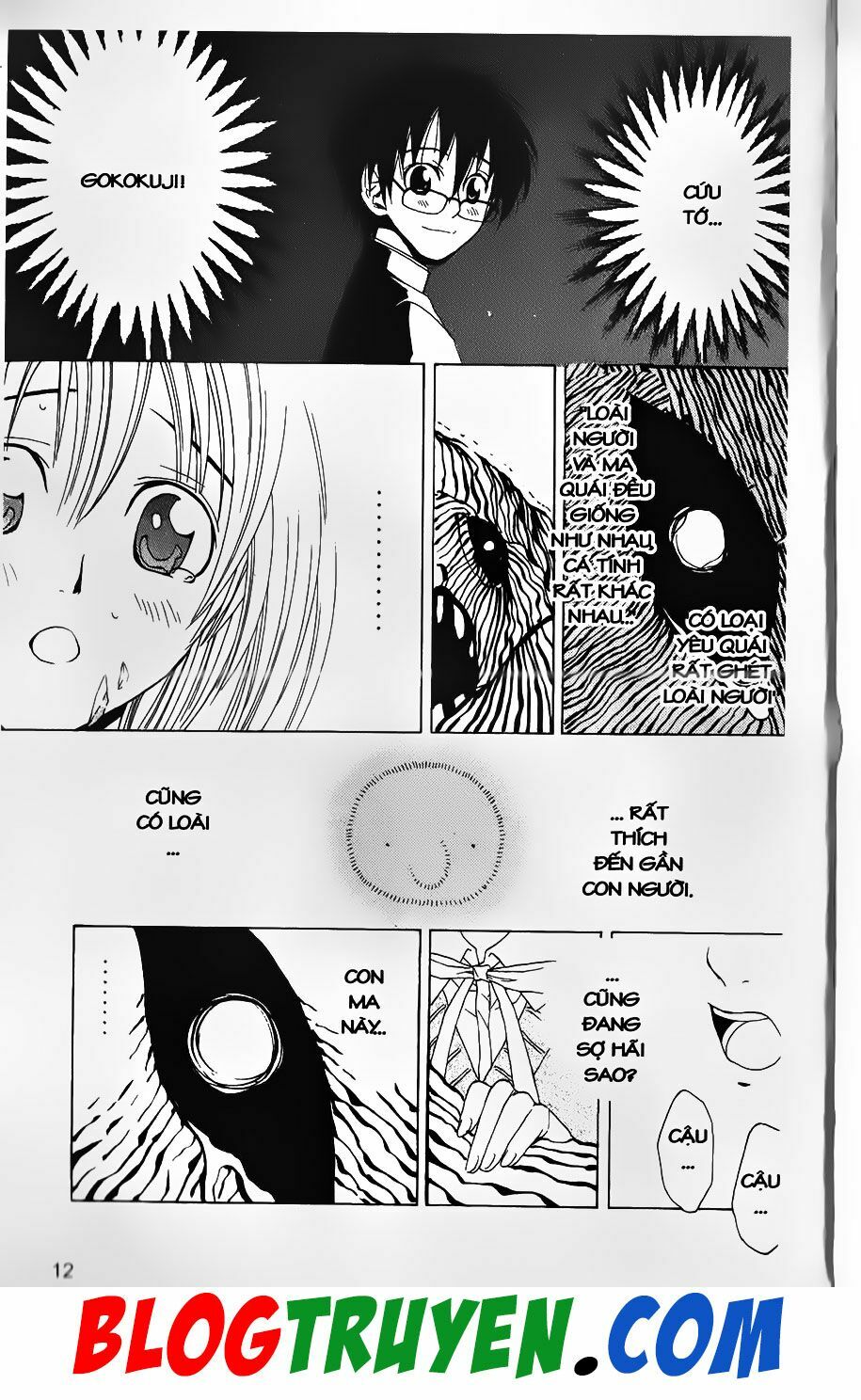 YouKai Doctor - Bác sĩ ma giới: Chapter 9